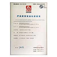 韩国人橾BB视频>
                                      
                                        <span>www.17c黄com.产品质量安全认证证书</span>
                                    </a> 
                                    
                                </li>
                                
                                                                
		<li>
                                    <a href=